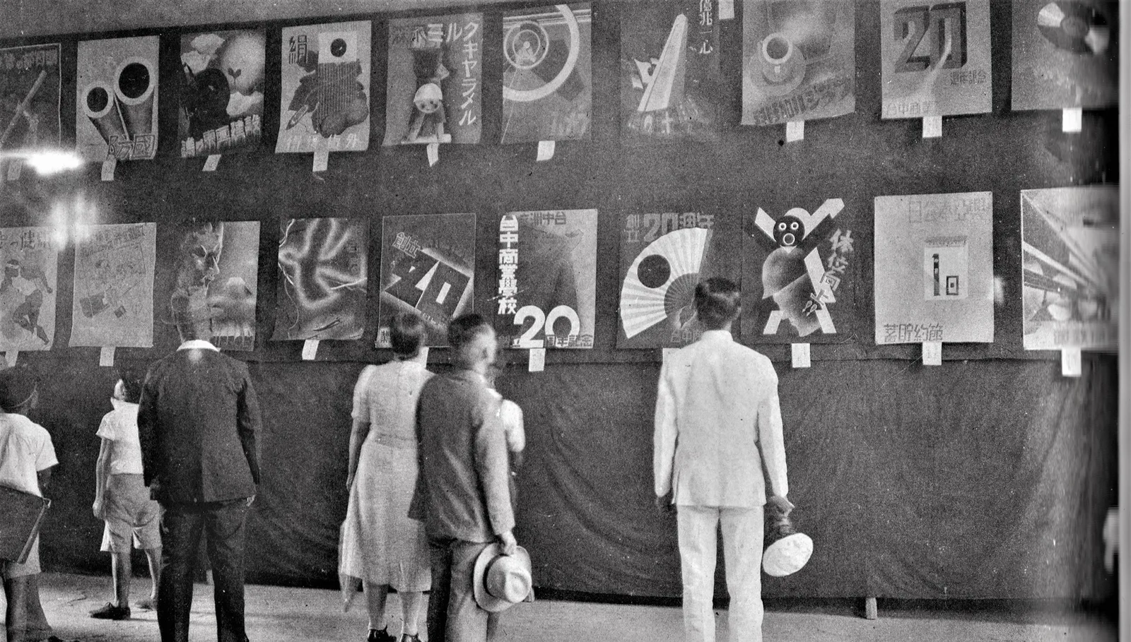 Exposição de arte — Foto: Wikimedia Commons/Domínio Público